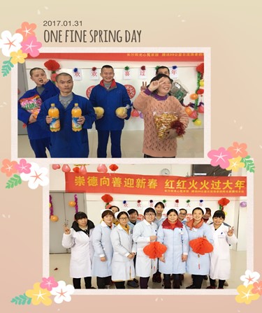 ϵҸ𺽡ɳеḣԺ÷Ժ