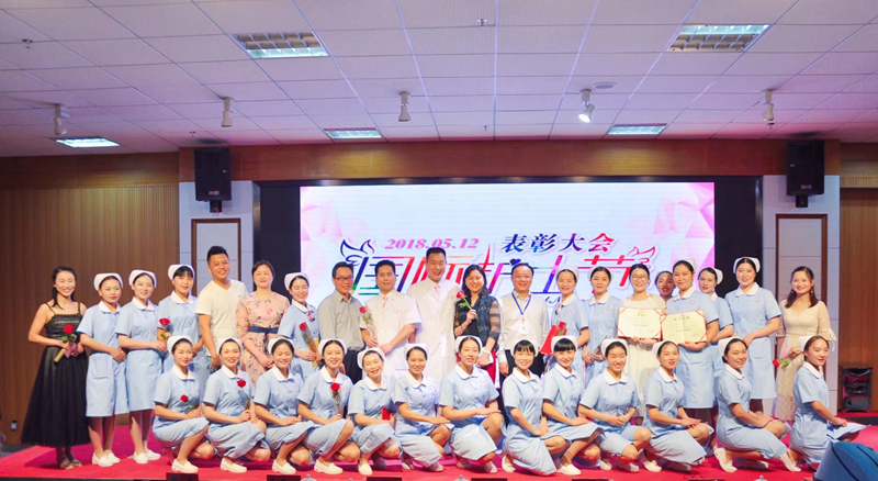 ɳоҽԺ2018㻤ʿô߻ʿְҵǷɴ