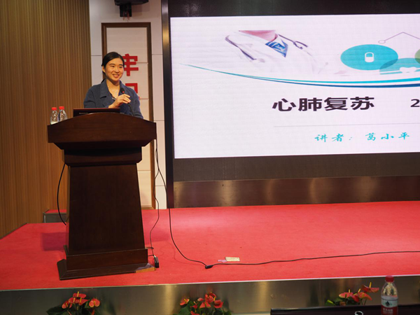 ɳоѧҽѧרҵίԱԺɹٰ