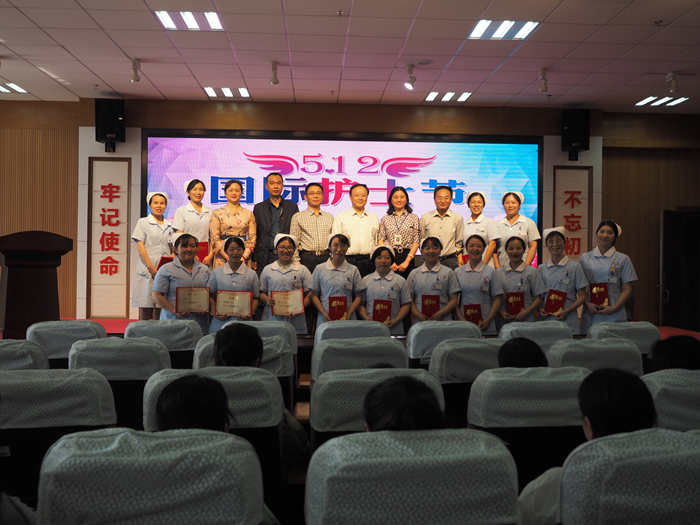 еھҽԺ20195.12ʻʿڱô߻ѧƷչ̸