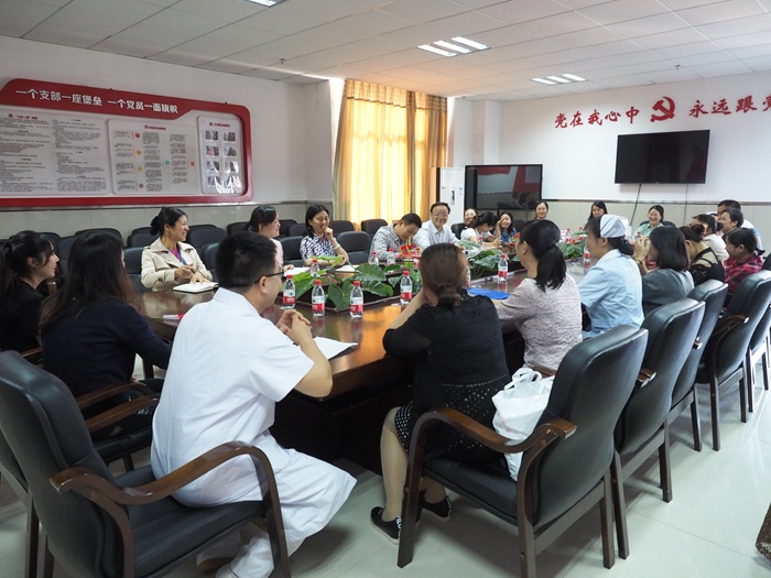 еھҽԺ20195.12ʻʿڱô߻ѧƷչ̸