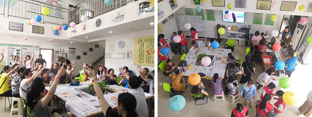 浓情端午,我们这样过