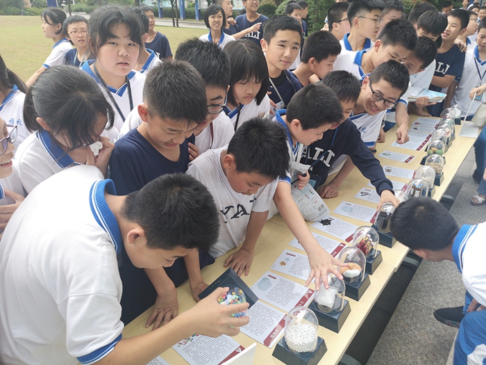 ഺеھҽԺչУ԰