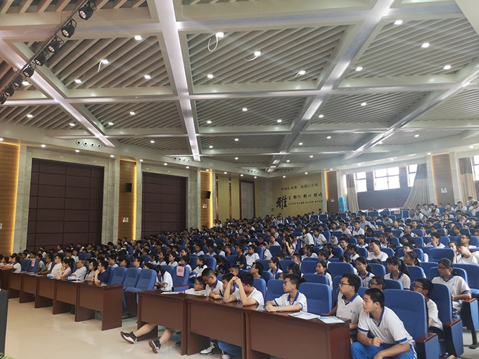 ഺеھҽԺչУ԰