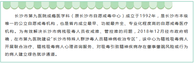 ഺеھҽԺչУ԰