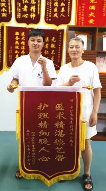 йҽʦڣÿһսϵҽ¾