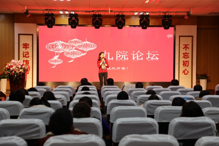 еھҽԺ׽조Ժ̳Բٿ