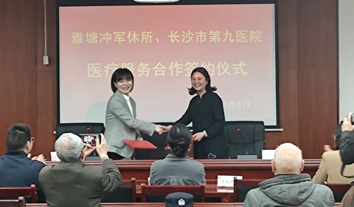 оҽԺΪϸɲپҽɫͨ