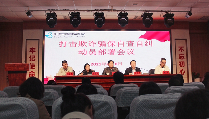 еھҽԺٿթƭԲԾԱ