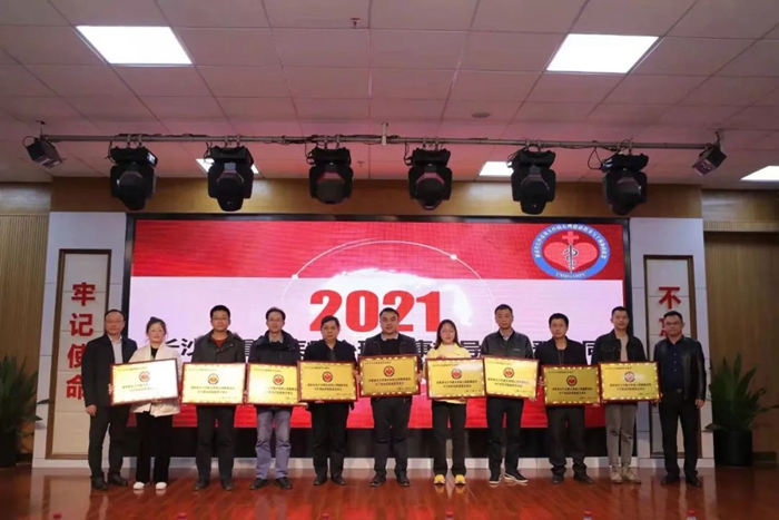 长沙市重大疾病心理健康指导与干预 协同联盟成立