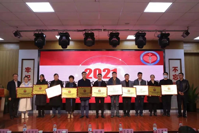 长沙市重大疾病心理健康指导与干预 协同联盟成立