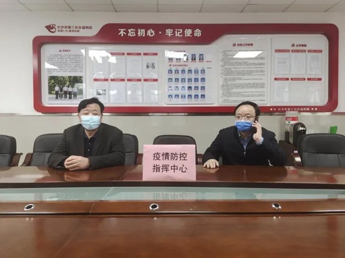 防控与实战并重,医院与社区联动,把“三无”流浪精神病人疫情防控工作做深做实——市第九医院开展疫情防控演练纪实