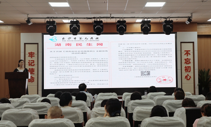 ཱི
չթƭԲԾ DRG֧ʽĸﶯԱ