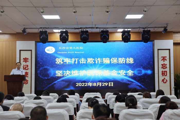 ཱི
չթƭԲԾ DRG֧ʽĸﶯԱ