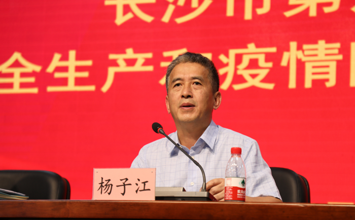 ϴϸץøȫ ΰȫȶ