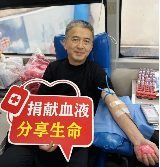 ðĴϣɳеḣԺչ޳Ѫ