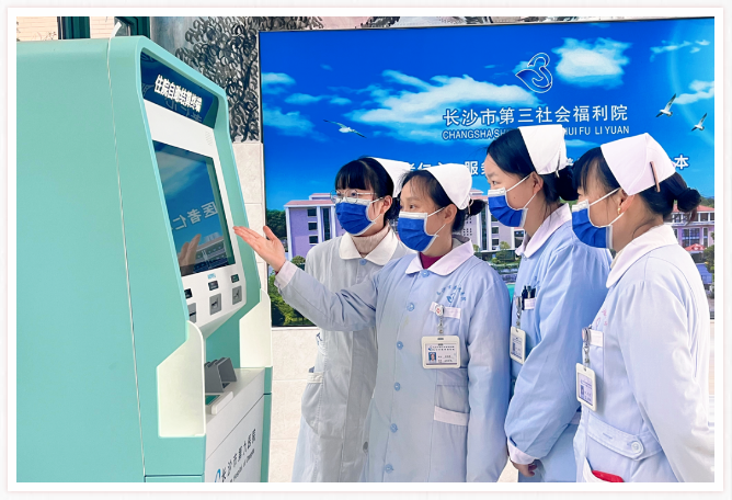 ؼحɳеḣԺŮְҫ֣