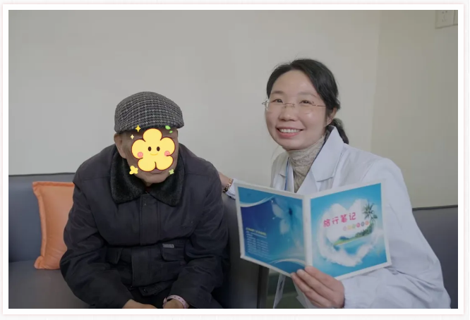 ؼحɳеḣԺŮְҫ֣