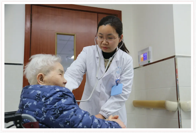 ؼحɳеḣԺŮְҫ֣