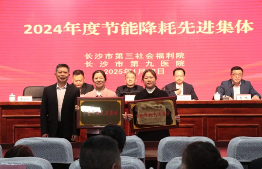 ᶨ ʵɵɳеḣԺٿ2024ܽô