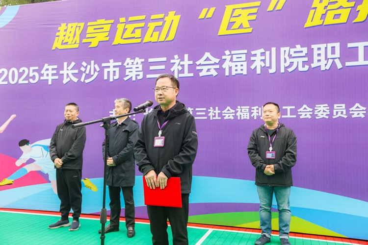 ȼȤɳеḣԺ2025ְȤζ˶ᳬȼع