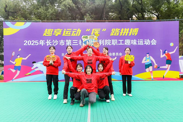 ȼȤɳеḣԺ2025ְȤζ˶ᳬȼع