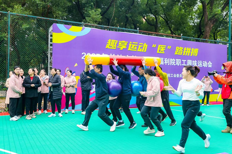 ȼȤɳеḣԺ2025ְȤζ˶ᳬȼع