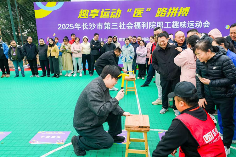 ȼȤɳеḣԺ2025ְȤζ˶ᳬȼع