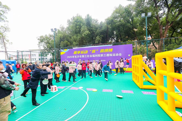 ȼȤɳеḣԺ2025ְȤζ˶ᳬȼع