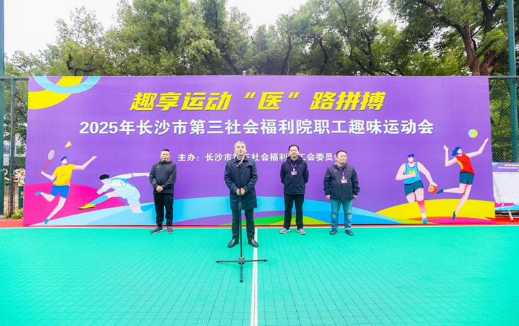 ȼȤɳеḣԺ2025ְȤζ˶ᳬȼع