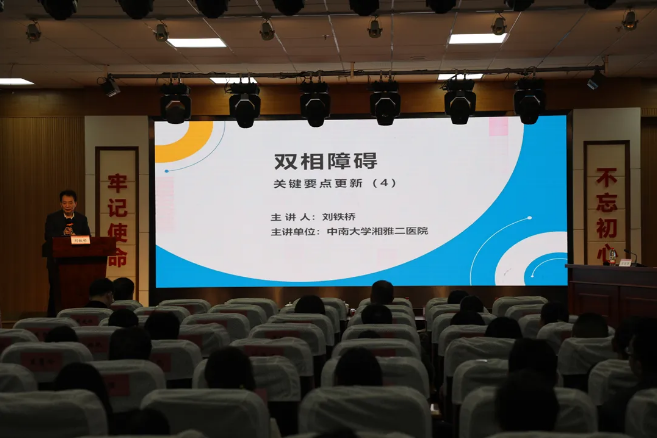 ǿ ѧܻ顪ཱི
ɹٰרίỻ߾רҵѵ