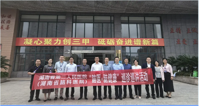  ѲѲٽʡڶҽԺרŸоԺչѲѲ